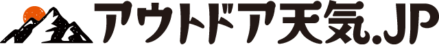アウトドア天気
